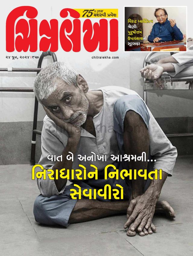 मैगज़्टर गोल्ड के साथ असीमित हो जाओ